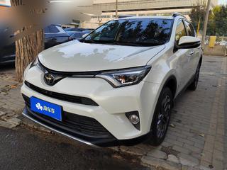 RAV4 2.5L 精英i版 