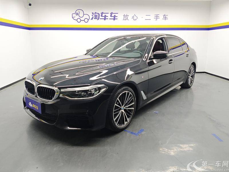 宝马5系 530Li 2020款 2.0T 自动 汽油 领先型豪华套装 (国Ⅵ) 