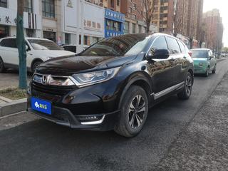 CR-V 1.5T 