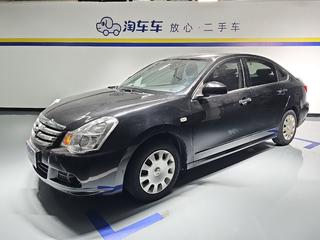 日产轩逸 1.6L 自动 经典XE舒适版 