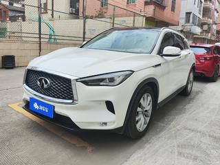 英菲尼迪QX50 2.0T 自动 时尚版 