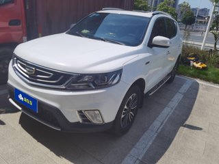 吉利远景SUV 1.3T 自动 豪华型 