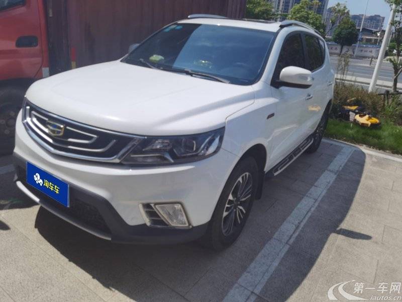 吉利远景SUV 2016款 1.3T 自动 豪华型 (国Ⅴ) 