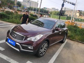 英菲尼迪QX50 2.5L 自动 豪华版 