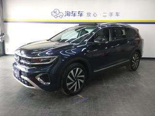 大众揽境 2.0T 自动 380TSI豪华佳境限量版Pro 