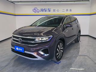 大众揽境 2.0T 