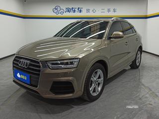 奥迪Q3 35TFSI 2.0T 自动 时尚型30周年纪念版 