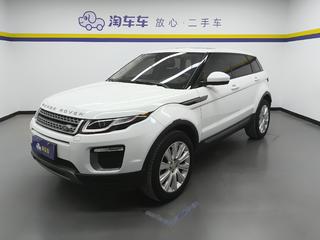 路虎揽胜极光 2.0T 自动 SE智耀版 