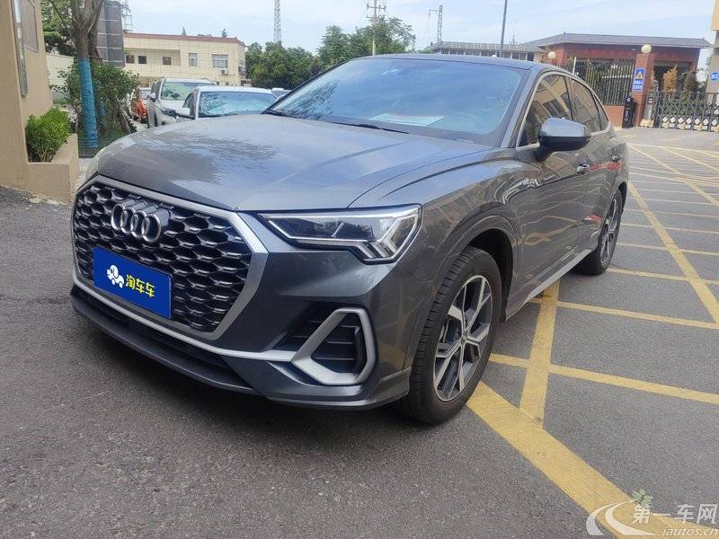 奥迪Q3 Sportback 40TFSI 2020款 2.0T 自动 时尚型 (国Ⅵ) 