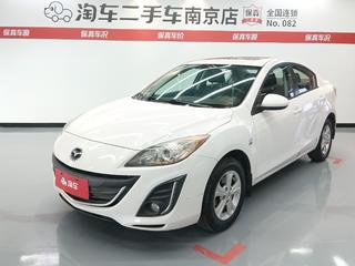 马自达3星骋 1.6L 