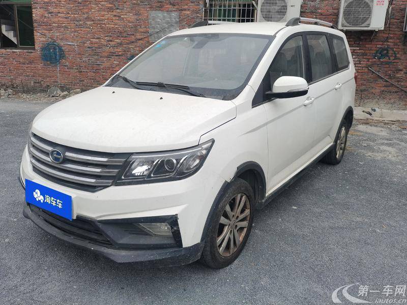 北汽昌河M70 2017款 1.5L 手动 头等舱 (国Ⅴ) 