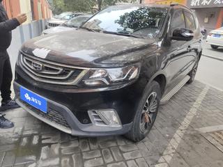 吉利远景SUV 1.8L 手动 尊贵型 