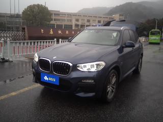 宝马X3 xDrive25i 2.0T 自动 M运动套装 