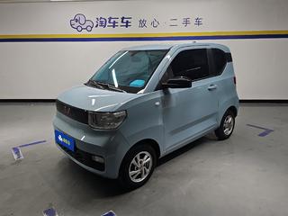 五菱宏光MINI EV 自动 轻松款三元锂 