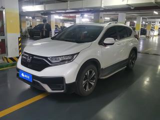 CR-V 1.5T 