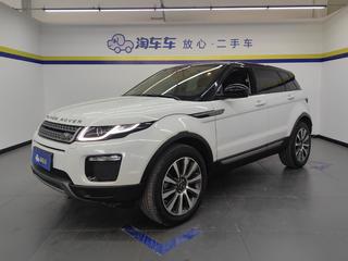 路虎揽胜极光 2.0T 