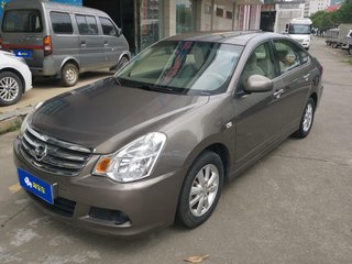 日产轩逸 1.6L 