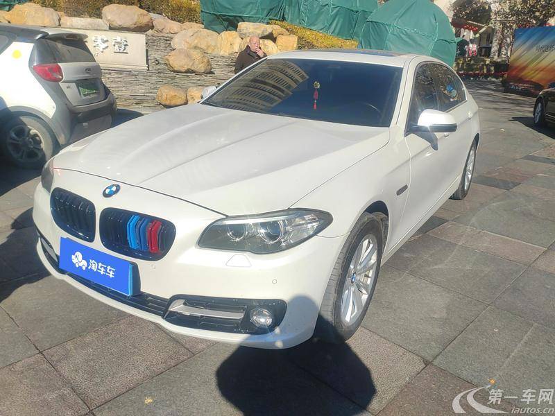 宝马5系 520Li 2014款 2.0T 自动 汽油 典雅型 (国Ⅳ) 