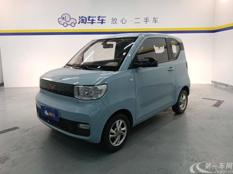 五菱宏光MINI EV 2020款 自动 悦享款磷酸铁锂 纯电动 