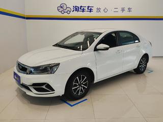 吉利帝豪 1.5L 