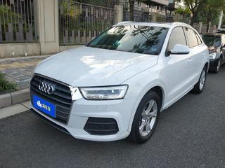 奥迪Q3 30TFSI 1.4T 自动 时尚型30周年纪念版 