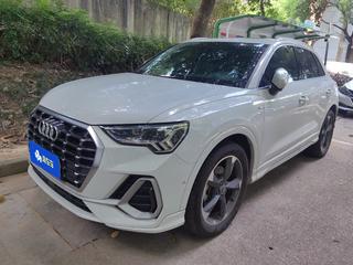 奥迪Q3 1.4T 进取动感型 