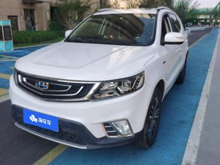 吉利远景SUV 1.3T 自动 旗舰型 