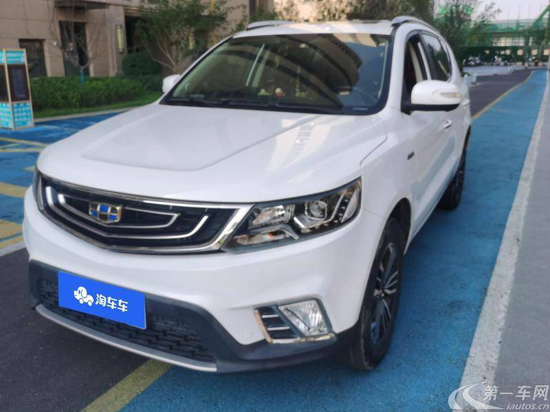 吉利远景SUV 2016款 1.3T 自动 旗舰型 (国Ⅴ) 