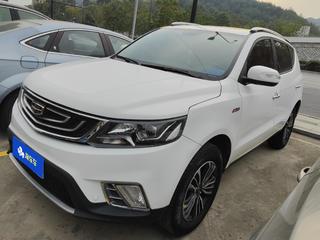 吉利远景SUV 1.3T 自动 豪华型 