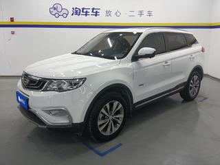 吉利博越 1.8T 