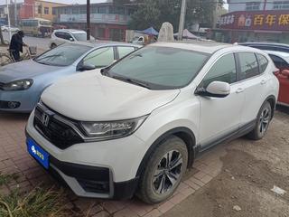 CR-V 1.5T 