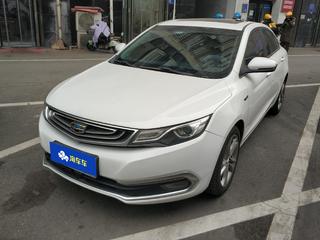 吉利帝豪GL 1.3T 自动 尊贵型 