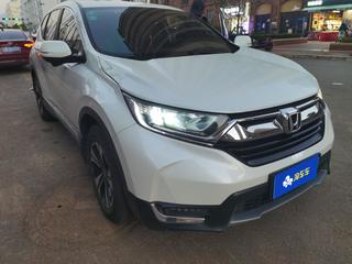 CR-V 1.5T 