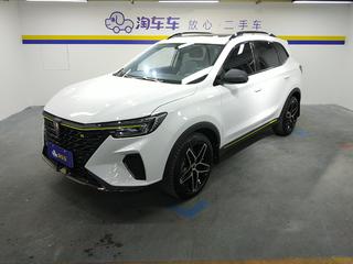 荣威RX5 PLUS 1.5T 自动 国潮智享版 