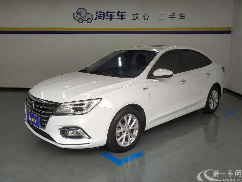 荣威i5 2020款 1.5L 自动 4G互联领豪版 (国Ⅵ) 