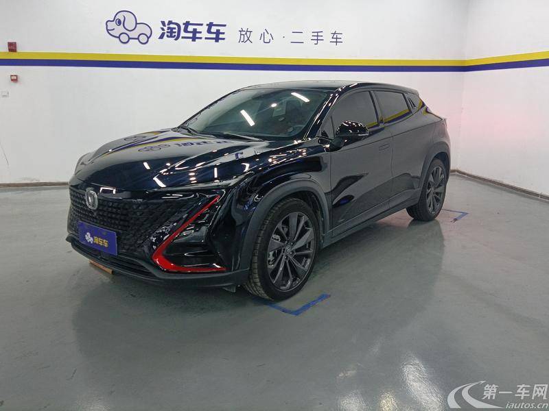 长安UNI-T 2020款 1.5T 自动 尊贵型 (国Ⅵ) 