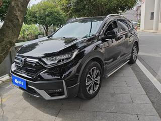 CR-V 2.0L 