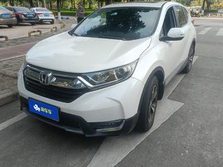 CR-V 1.5T 