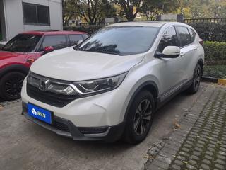 CR-V 1.5T 