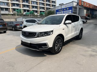 吉利远景SUV 1.4T 自动 4G互联豪华型 