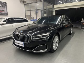 宝马7系 730Li 2.0T 自动 豪华套装 