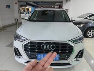 奥迪Q3 1.4T 进取动感型 