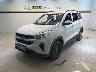 五菱宏光S3 1.5L 手动 标准型 