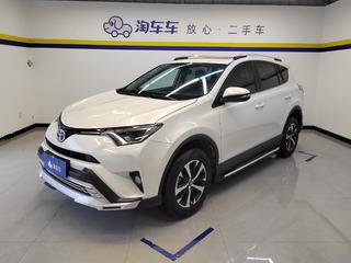 RAV4 2.0L 先锋版 