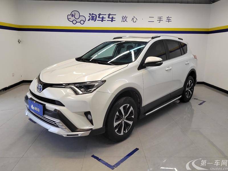 丰田RAV4 2019款 2.0L 自动 前驱 先锋版 (国Ⅵ) 