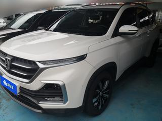 宝骏530 1.5T 自动 尊贵型 