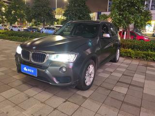 宝马X3 20i 2.0T 自动 