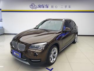 宝马X1 xDrive20i 