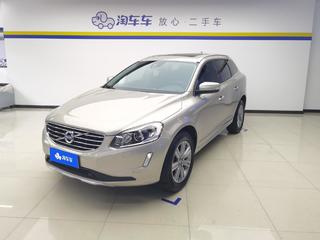 沃尔沃XC60 2.0T 