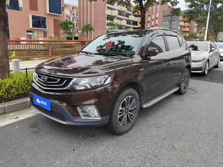 吉利远景SUV 1.3T 自动 豪华型 